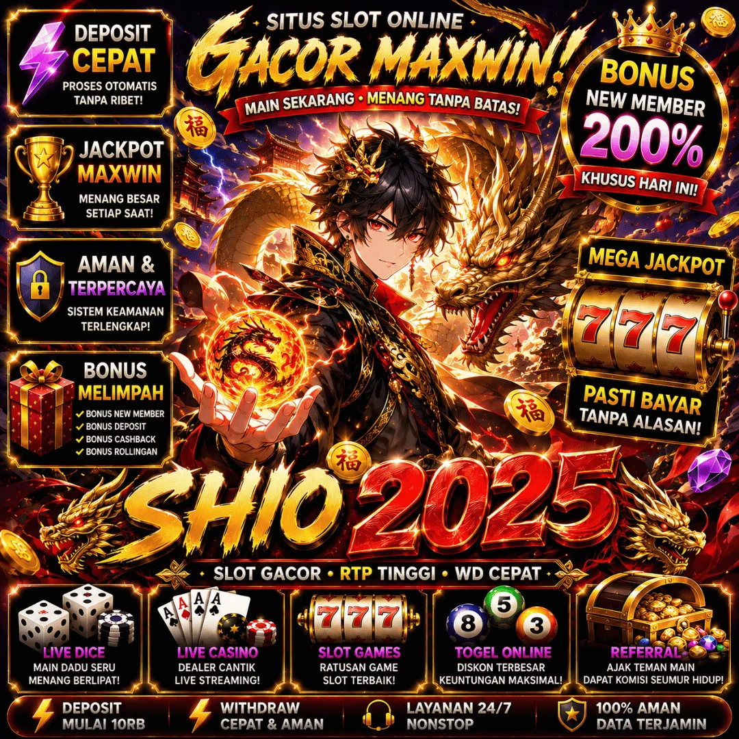 SHIO2025 Banner